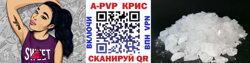 APVP СК Нововоронеж