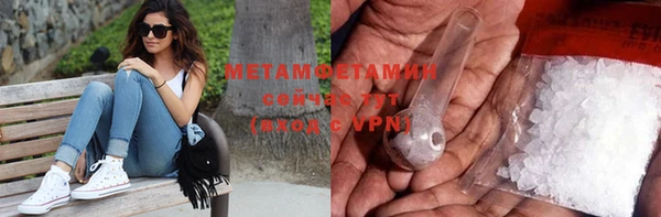 СК Горно-Алтайск