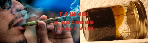 СК Горно-Алтайск