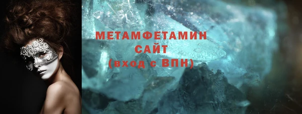 СК Горно-Алтайск