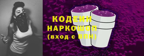 СК Горно-Алтайск