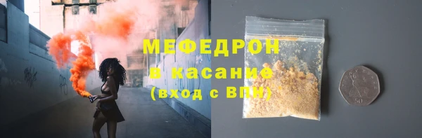 СК Горно-Алтайск
