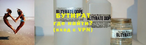 СК Горно-Алтайск