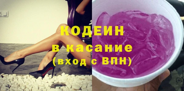 СК Горно-Алтайск