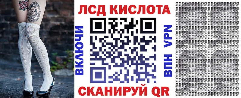 Марки NBOMe 1500мкг  Купить  Нововоронеж 